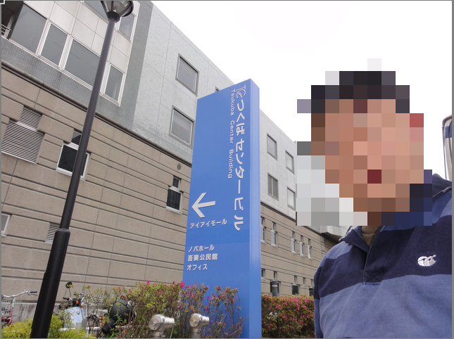 f:id:dr100:20131003072025j:image