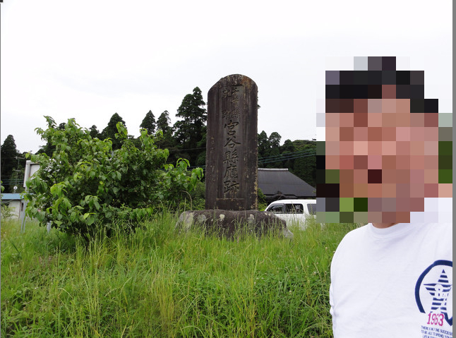 f:id:dr100:20131003072929j:image