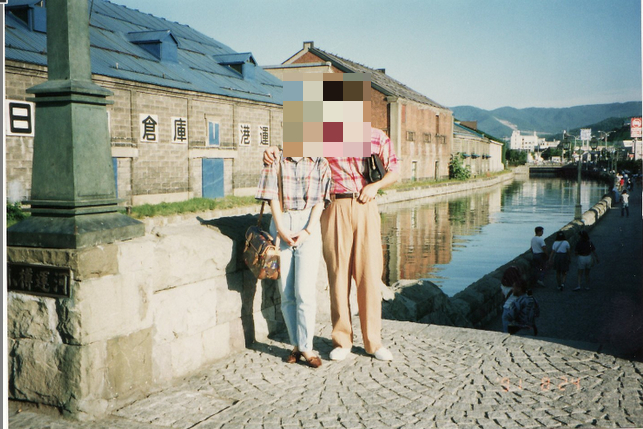 f:id:dr100:20131010161557j:image