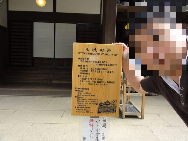 f:id:dr100:20131019070608j:image