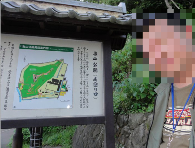 f:id:dr100:20131021191453j:image