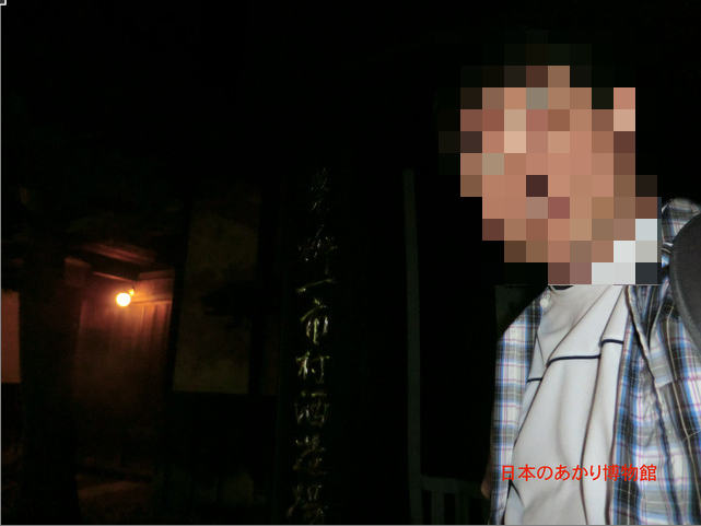 f:id:dr100:20131028212827j:image