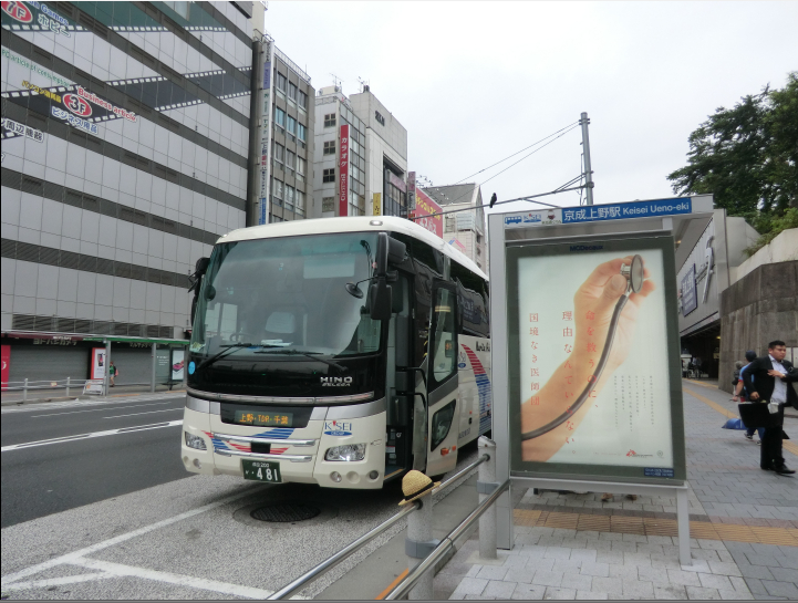 f:id:dr100:20131029064329j:image