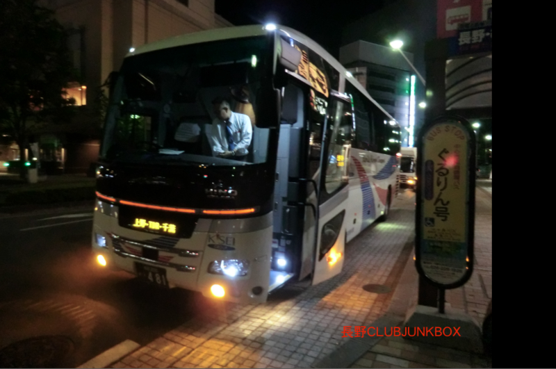 f:id:dr100:20131029064335j:image