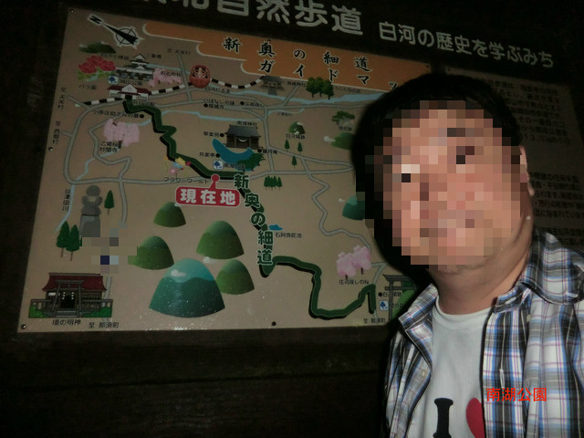 f:id:dr100:20131106075937j:image