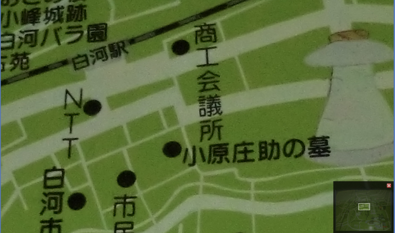 f:id:dr100:20131106080454j:image