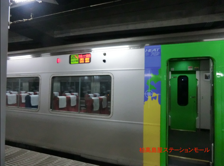 f:id:dr100:20131107081851j:image