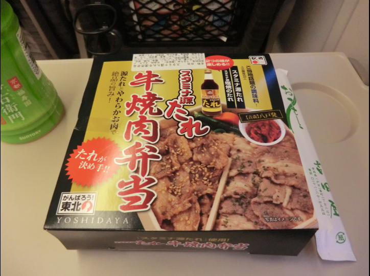 f:id:dr100:20131107081852j:image