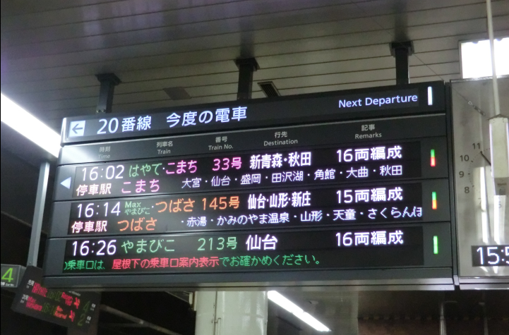 f:id:dr100:20131107081853j:image