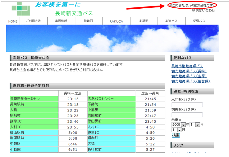 f:id:dr100:20131203162008j:image