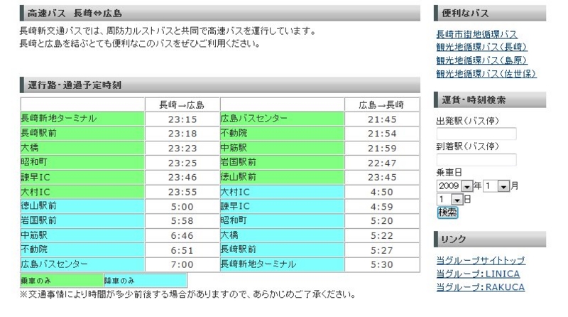 f:id:dr100:20131203162009j:image