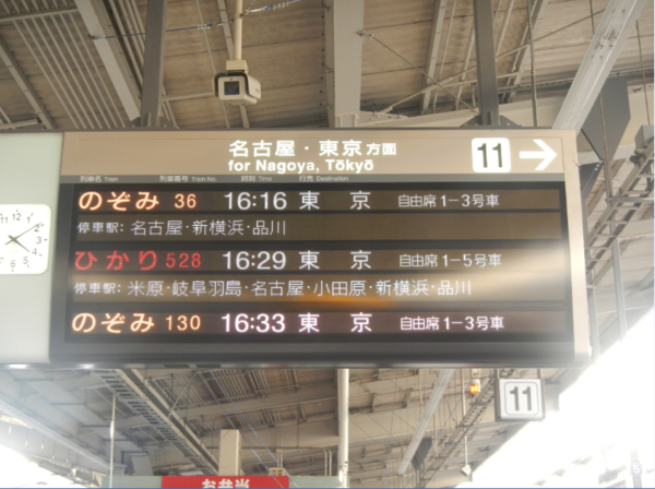 f:id:dr100:20140502080508j:image