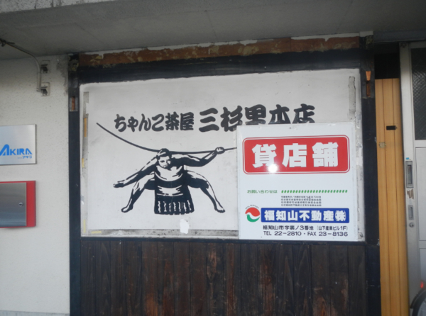 f:id:dr100:20140502080510j:image