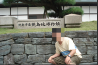 f:id:dr100:20140604062420j:image