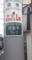 20140624201344