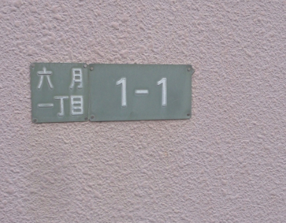 f:id:dr100:20140625083724j:image