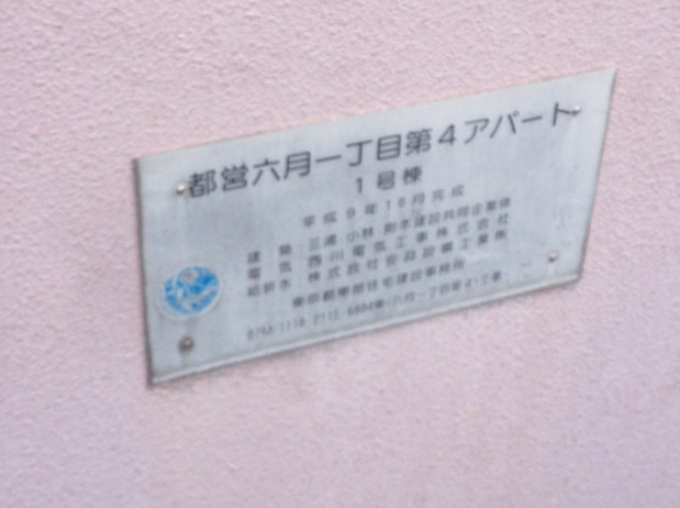 f:id:dr100:20140625083725j:image