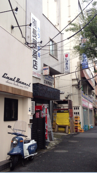 f:id:dr100:20140829151253j:image