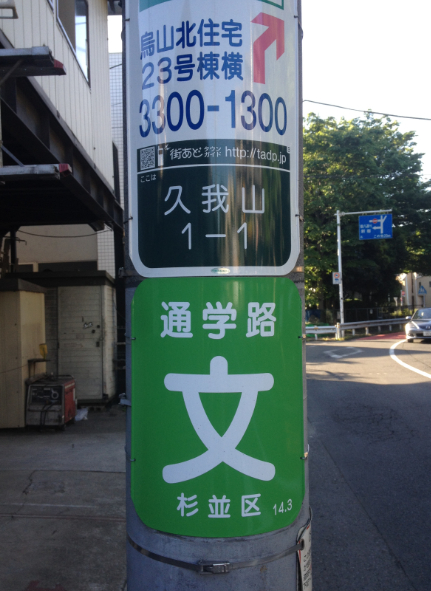 f:id:dr100:20140830070344j:image