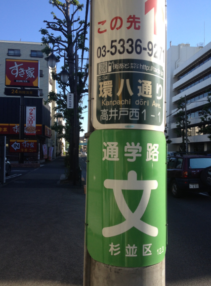 f:id:dr100:20140830071030j:image