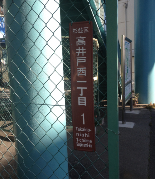 f:id:dr100:20140830071031j:image