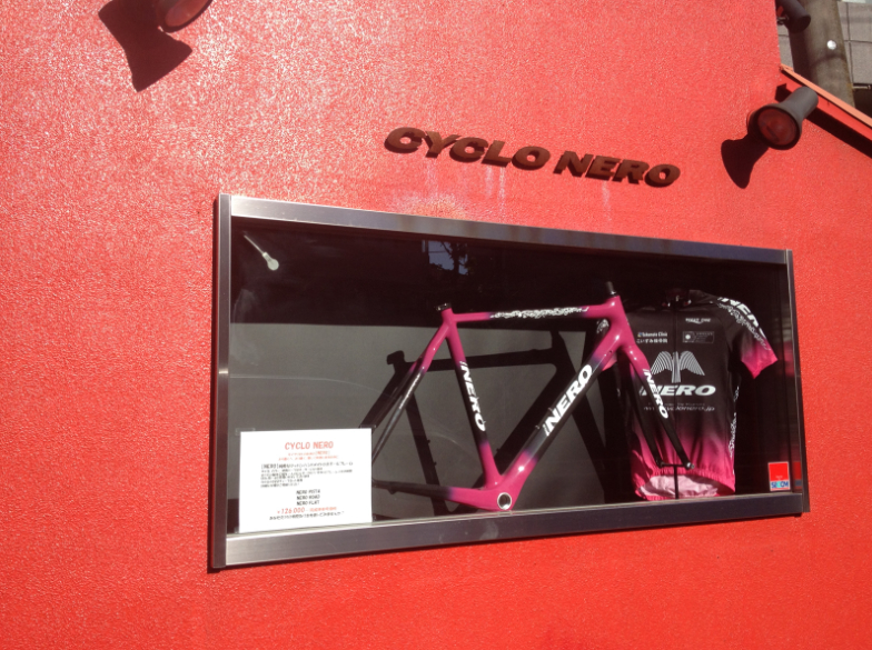 f:id:dr100:20140830071032j:image