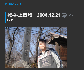 f:id:dr100:20140905201446j:image