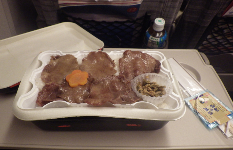 f:id:dr100:20140905201746j:image