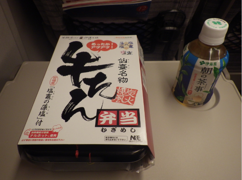 f:id:dr100:20140905201747j:image