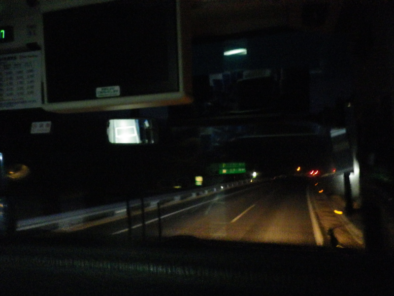 f:id:dr100:20140920082913j:image