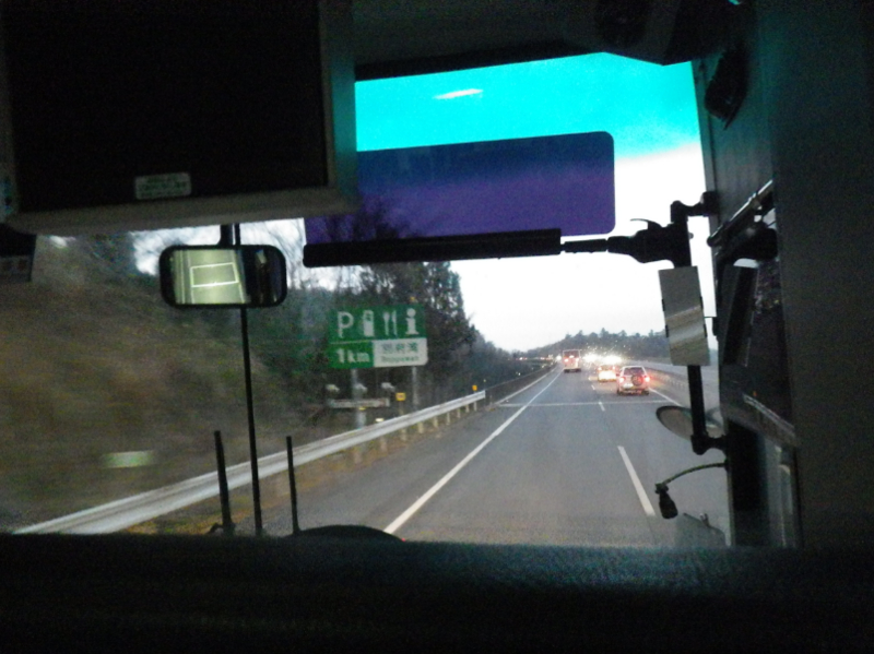 f:id:dr100:20140920082914j:image