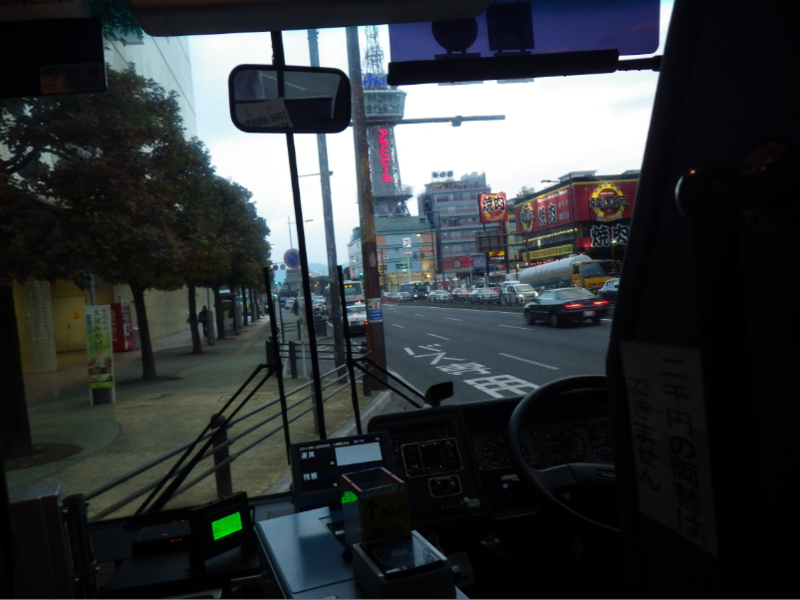 f:id:dr100:20140920082915j:image