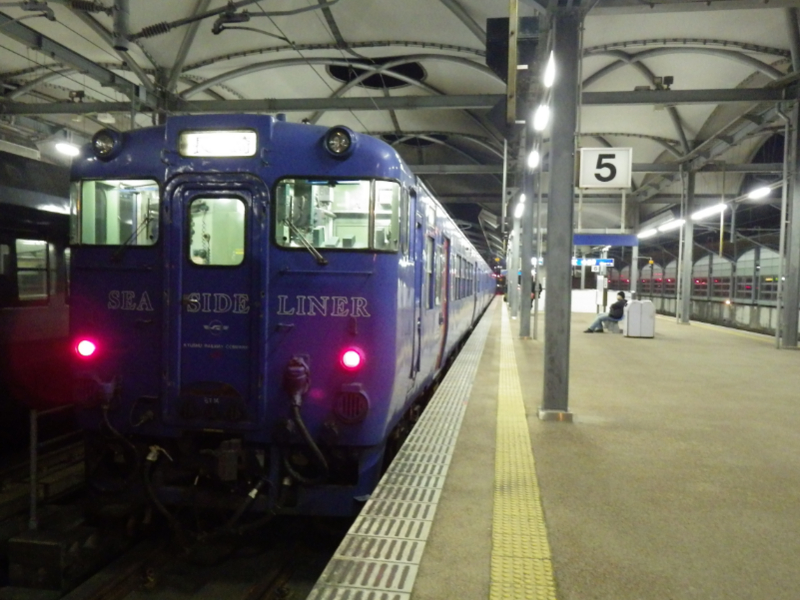 f:id:dr100:20140921191541j:image