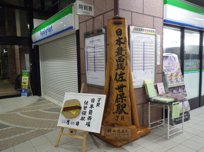 f:id:dr100:20140921191542j:image