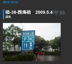 f:id:dr100:20140922070517j:image