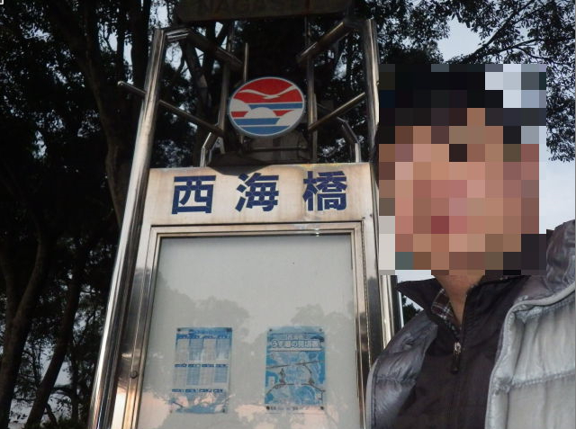 f:id:dr100:20140922070518j:image