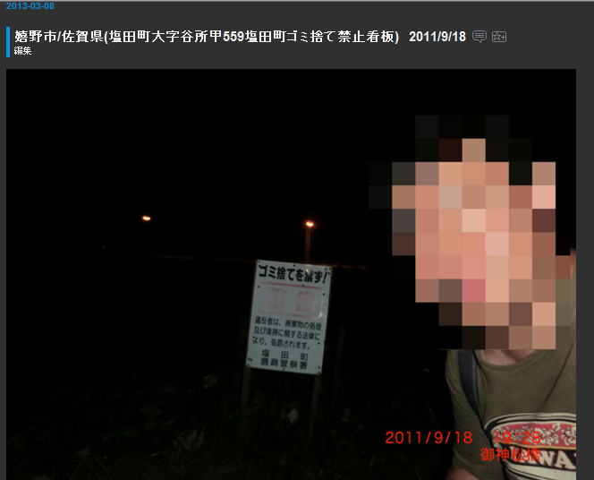 f:id:dr100:20140924154935j:image