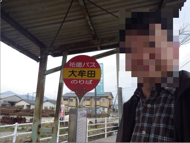 f:id:dr100:20140924154936j:image