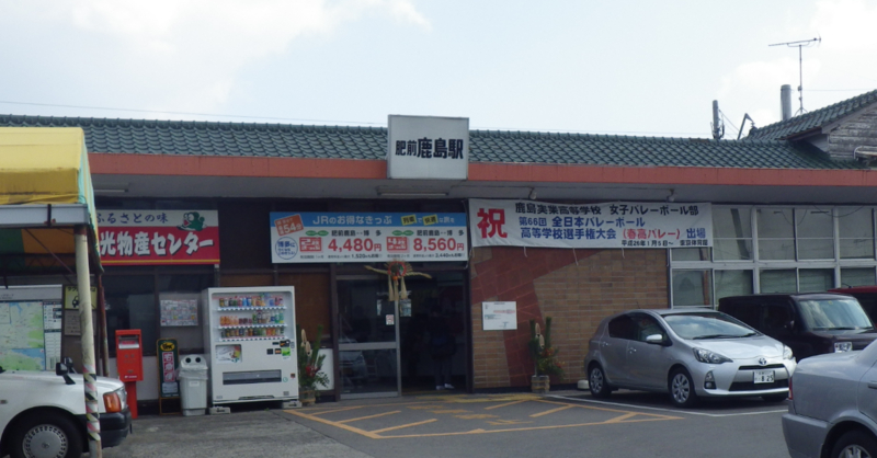 f:id:dr100:20140924160952j:image