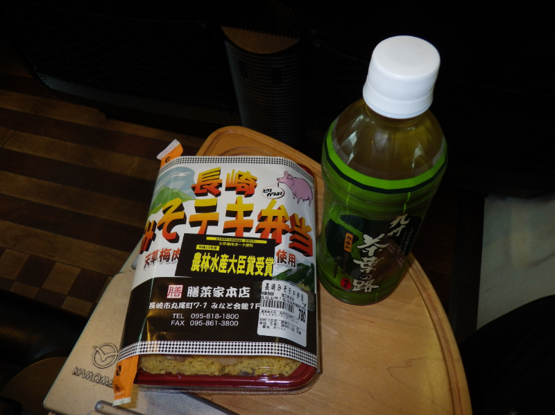 f:id:dr100:20140924160955j:image