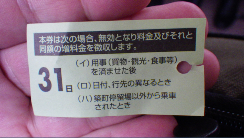 f:id:dr100:20140924161000j:image