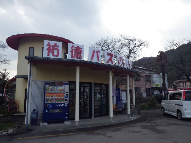 f:id:dr100:20140925095400j:image