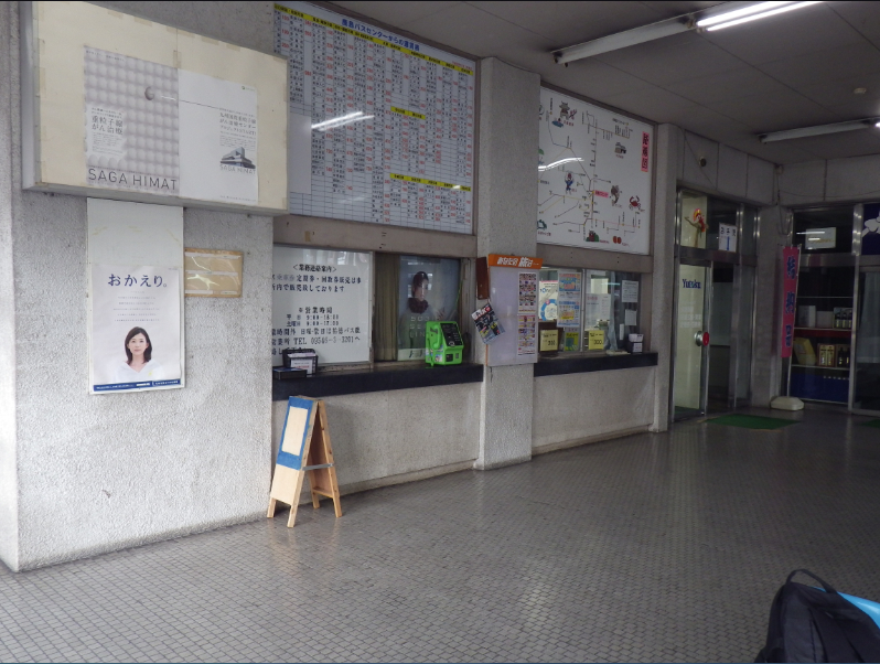 f:id:dr100:20140925095403j:image