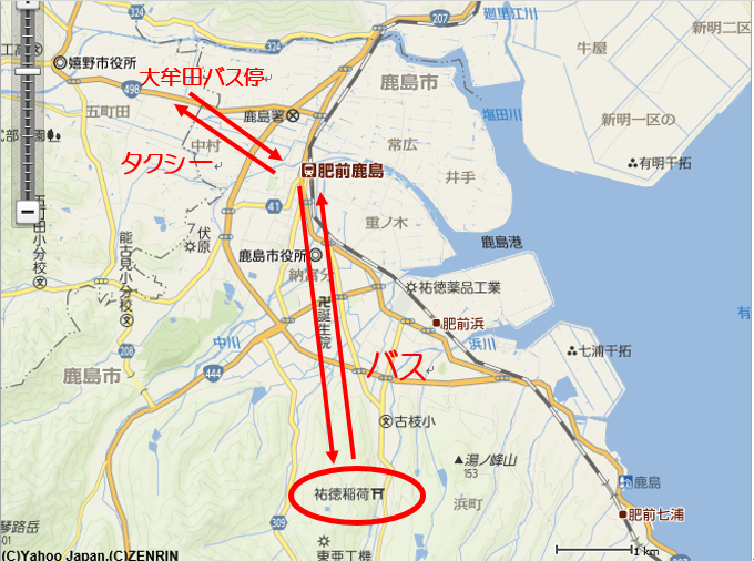 f:id:dr100:20140925204011j:image