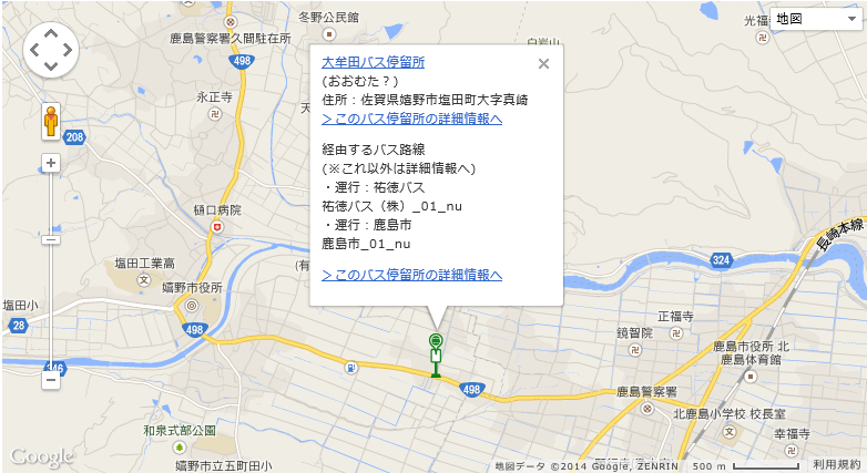 f:id:dr100:20140926070342j:image