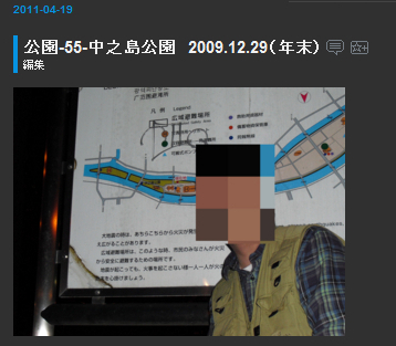 f:id:dr100:20141102071601j:image