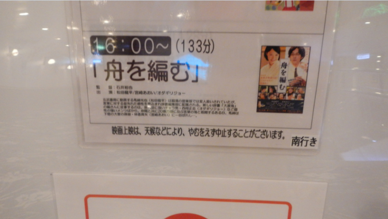 f:id:dr100:20150708080517j:image