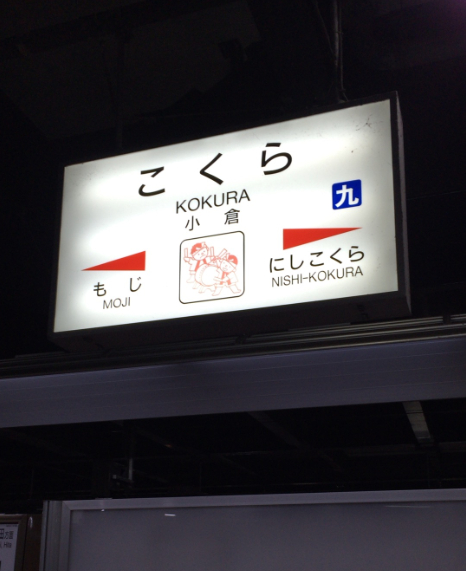 f:id:dr100:20150714191729j:image