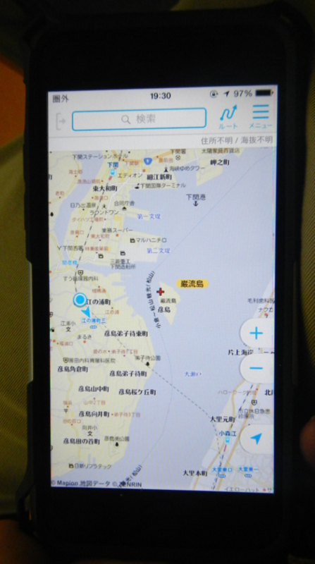 f:id:dr100:20150714191731j:image