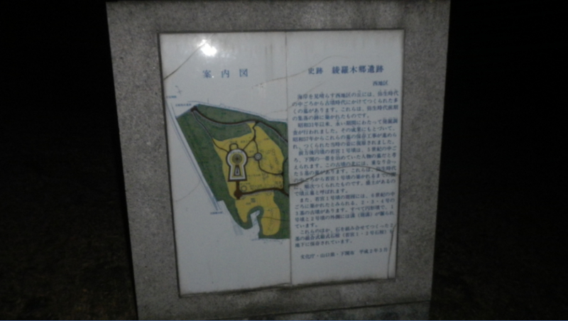 f:id:dr100:20150714191732j:image